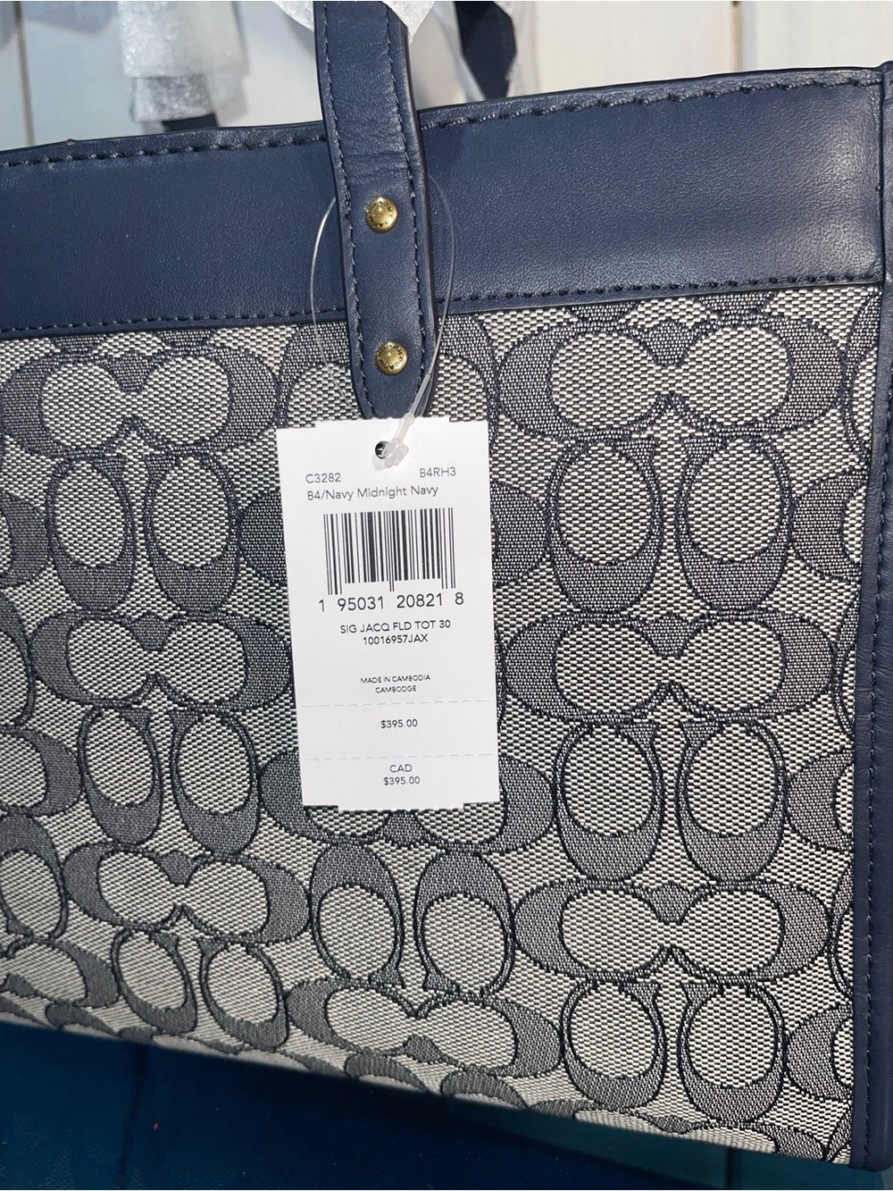 ❌ SOLD COACH Field Tote 30 In Signature Jacquard $395 C3282 MIDNIGHT NAVY NWT - Picture 6 of 10